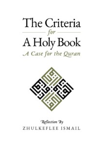 The Criteria for a Holy Book